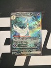 Gardevoir ex