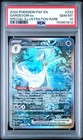 Gardevoir ex