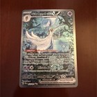 Gardevoir ex