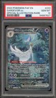 Gardevoir ex