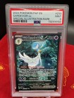 Gardevoir ex