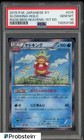 Slowking