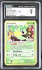 Victreebel