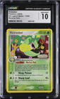 Victreebel