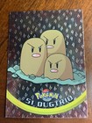 Dugtrio