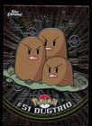 Dugtrio