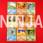 Hau
