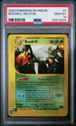 Beedrill