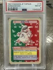 Kangaskhan