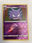 Haunter
