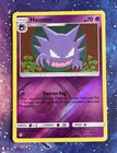 Haunter