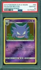 Haunter