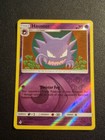 Haunter