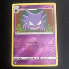 Haunter