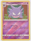 Haunter