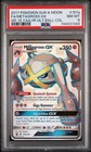 Metagross GX