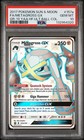 Metagross GX