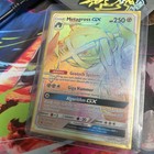 Metagross GX