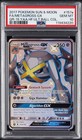Metagross GX