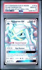Metagross GX