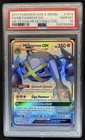 Metagross GX