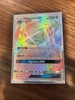 Metagross GX