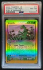 Sceptile