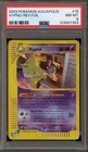 Hypno