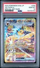 Jolteon Ex