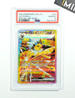 Jolteon Ex