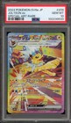 Jolteon Ex