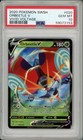 Orbeetle V