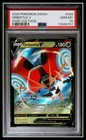 Orbeetle V