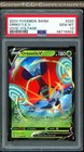 Orbeetle V