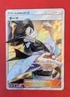 Grimsley