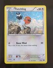 Pikipek