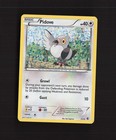 Pikipek