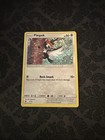 Pikipek