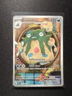 Garbodor