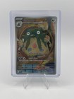 Garbodor
