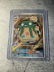 Garbodor