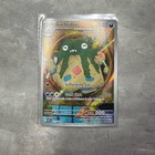 Garbodor