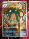 Garbodor