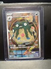 Garbodor