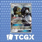 Melmetal GX