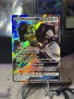 Melmetal GX