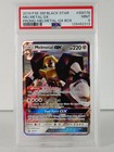 Melmetal GX