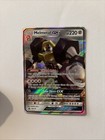 Melmetal GX