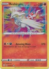 Reshiram