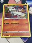 Reshiram